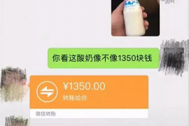 昌吉专业要账公司如何查找老赖？